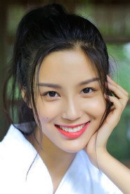 Zhang Haoyu