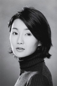 Maggie Yu