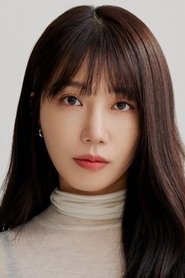 Jeong Eun Ji