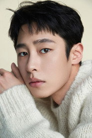 Lee Jae-wook