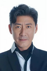 張子健
