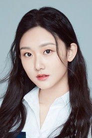 원우