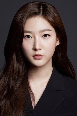 Sae-ron Kim