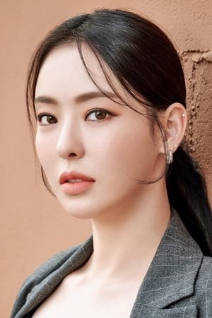 Dahee